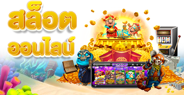 sagame66-9.96.6