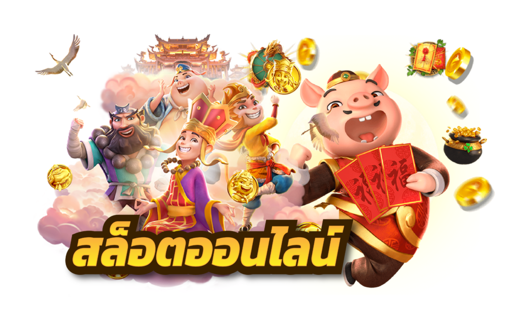 sagame66-6.6.6.3